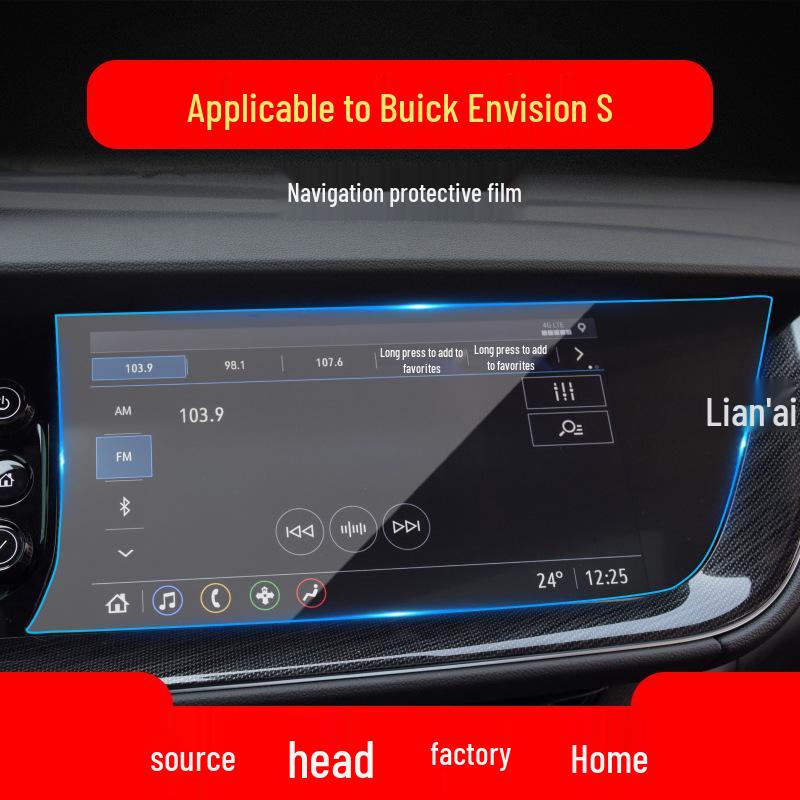 Buick Regal/Envision S/GL6 Navigation Tempered Glass Screen Protector