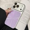 Galvanisierter Bumper Aurora Laser Glänzend Kristall Handyhülle Für iPhone 17 16 15 14 Pro Max Linsenschutz Stoßfest Hybrid PC Abdeckung
