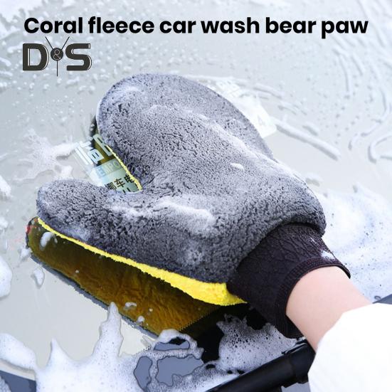 Spugna Lavaggio Auto Guanto In Microfibra Per Lavaggio Auto