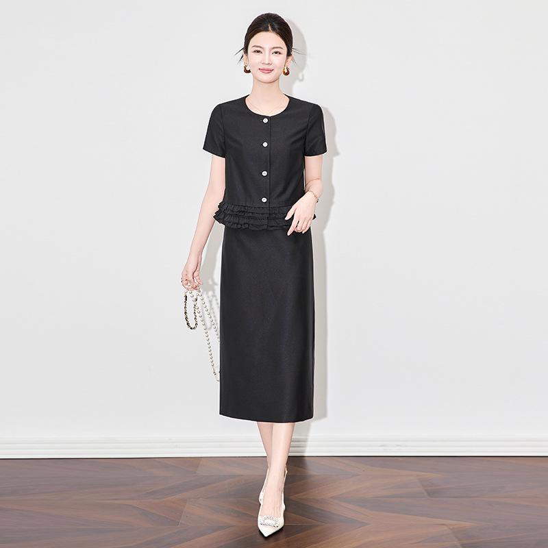 

Элегантный комплект женской одежды: топ с кружевной вставкой «Аврора» и модная миди-юбка Small чёрный