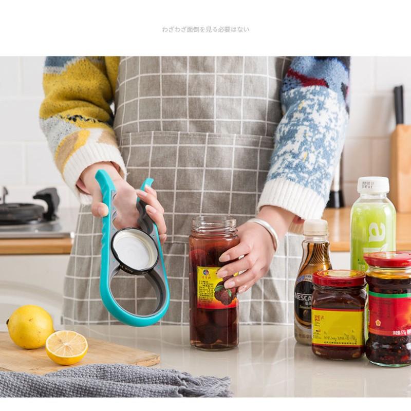 Jar Opener Easy Grip Wrench 4 in 1 Handy Save Strength Can Beer Bottle Cap Openers Lid Twist Off Tools Portable Kitchen Gadgets