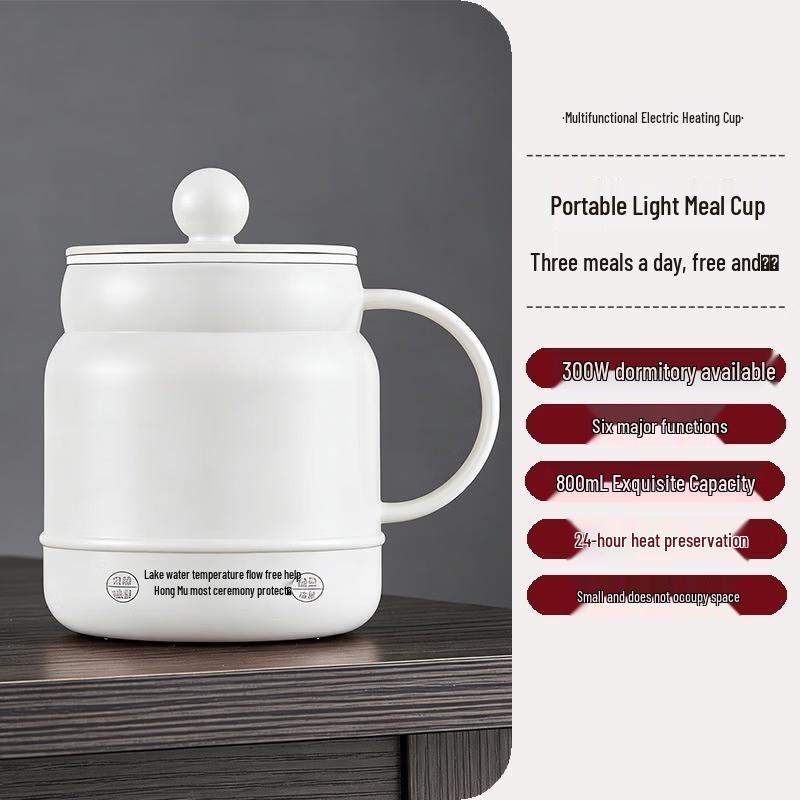 ZISIZ Multifunctional Visual Electric Kettle Cup