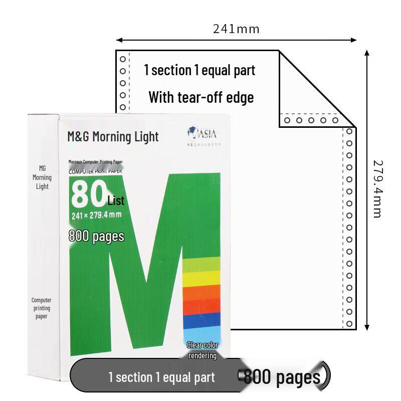 M&G Dot Matrix Printer Paper for Business Forms