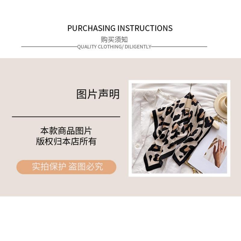 Women S Leopard Print Small Square Scarf For Sun Protection And Fashion