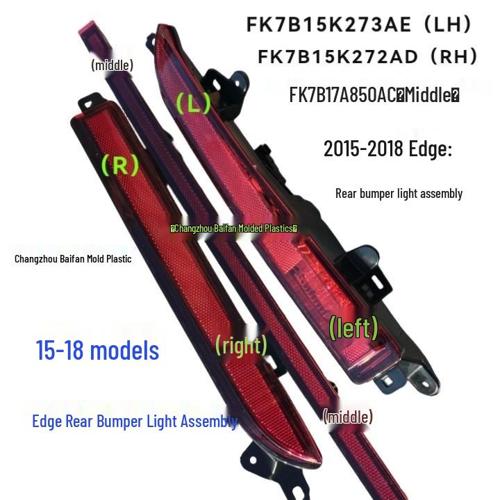 

Ford Edge Rear Fog Light for 2015-2018 Models, Rear Bumper Light FK7B15K273AE-L Right Rear Reflector Light (No Light)