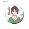 TV Anime "Kuroiwa Medaka Doesn't Understand My Cuteness" Trading Badges Box of 10
