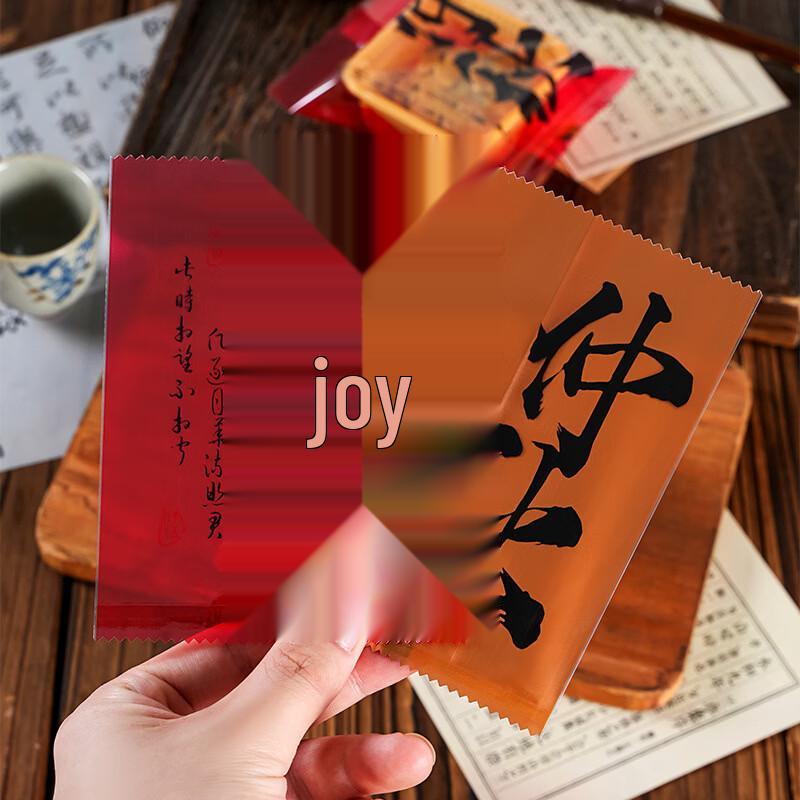 Mid-Autumn Festival Mooncake & Egg Yolk Crisp Packaging Bags