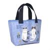 Kusguru Japan Mokemoketto Mini Tote Bag, Dames, 236677, Blauw