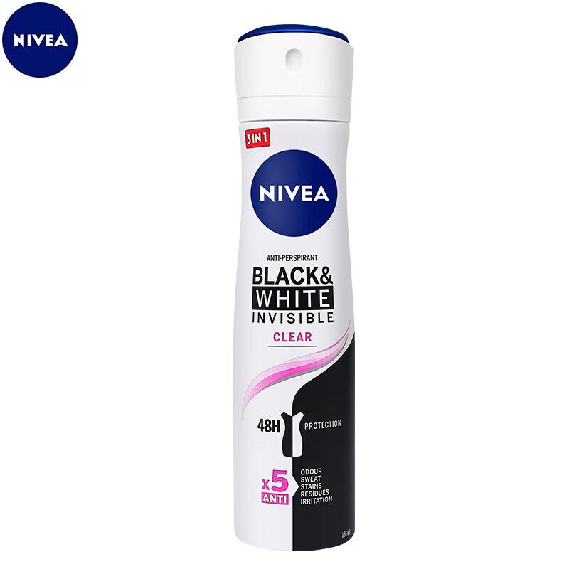Nivea Black & White Invisible Fresh Antiperspirant Spray for Women