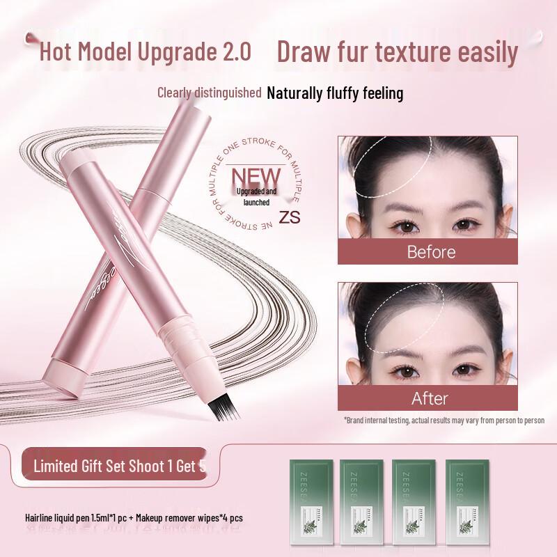 ZEESEA Multi-use Hairline & Eyebrow Liquid Pen