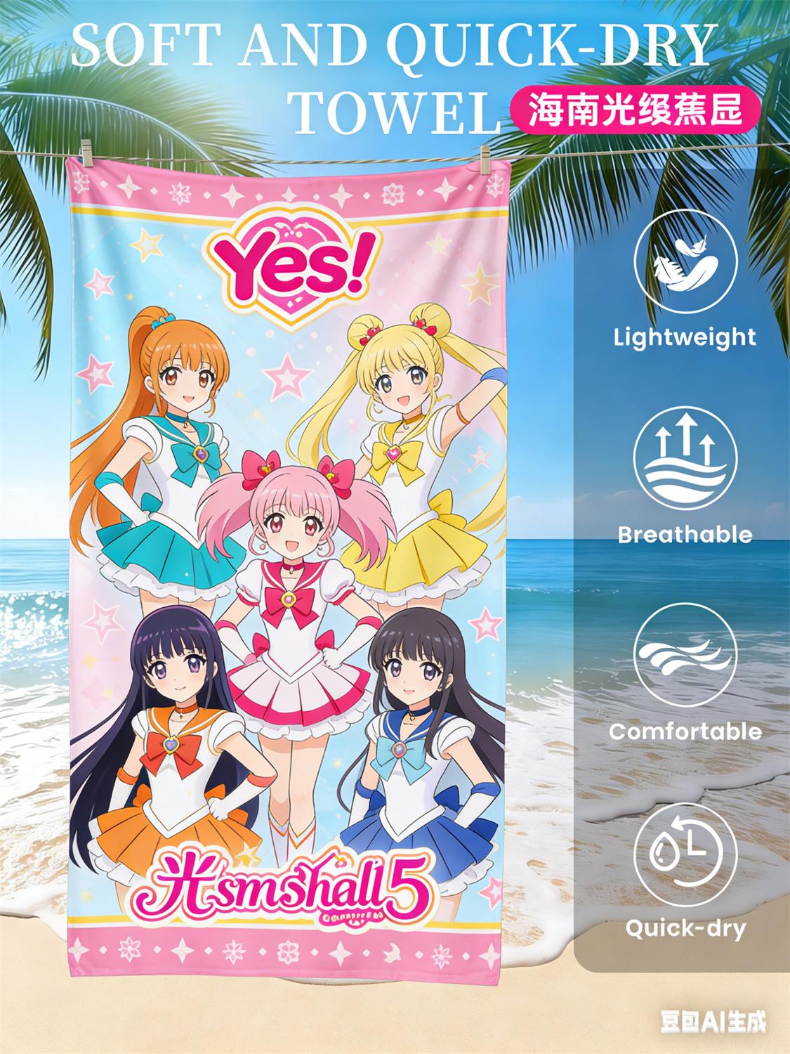 

Anime Girl Playing Card Pattern Beach Towel Soft Quick Dry Breathable Lightweight Comfortable Towel Travel Pool Essentials W40*H60(CM)