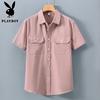 PLAYBOY Men's Casual Short Sleeve Cotton Work Shirt