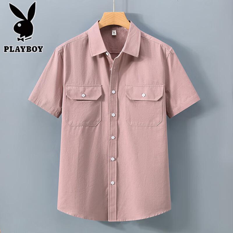 PLAYBOY Men's Casual Short Sleeve Cotton Work Shirt