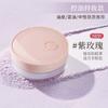 MEIKING - Rose Oil Control Loose Powder - 3 Colors