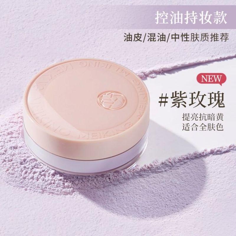 MEIKING - Rose Oil Control Loose Powder - 3 Colors