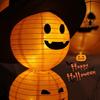 Light-Up Halloween Pumpkin Lantern Ornaments for Bar or Storefront Décor.