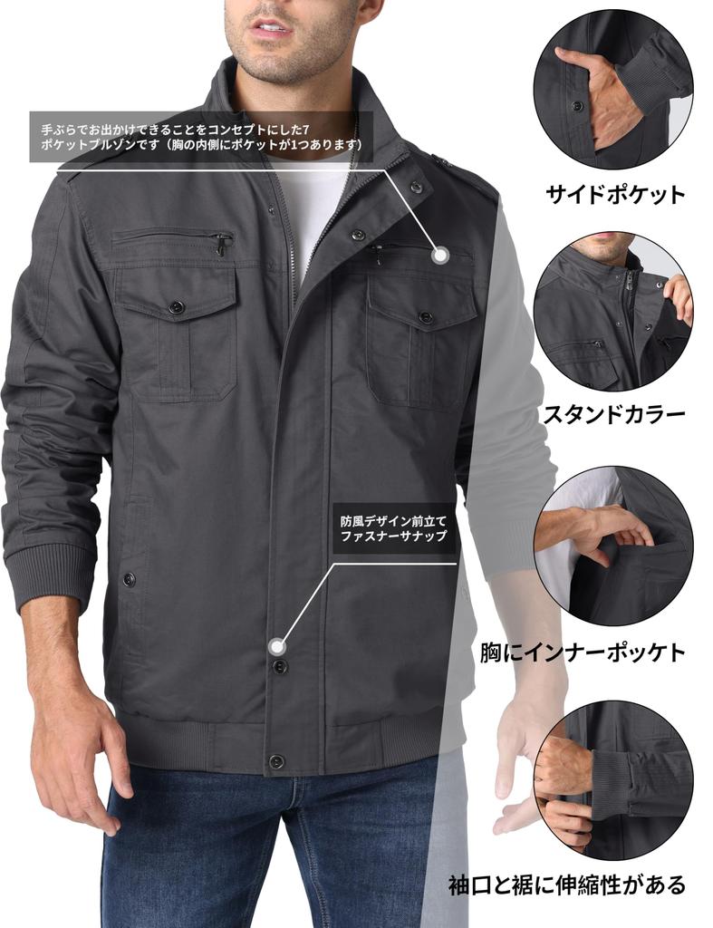 TACVASEN Herren Motorradjacke, Kälteschutz, Amerikanischer Stil, Hoher Kragen, Kurze Jacke, Schlicht, Oversized, Elegant, Grau, Größe L