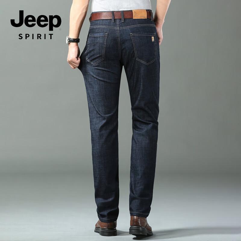 JEEP SPIRIT Men's 8501 Straight-Leg Business Casual Stretch Jeans