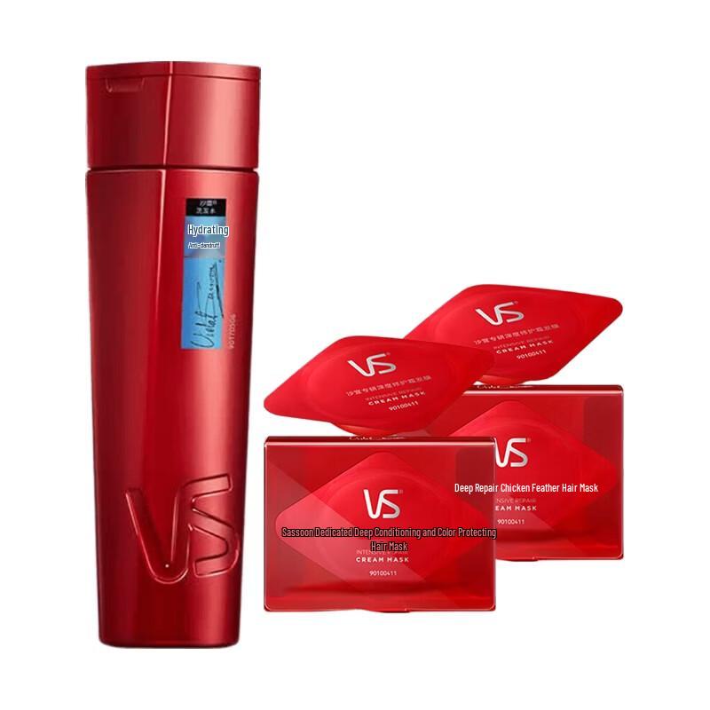 Vidal Sassoon Moisturizing Anti-Dandruff Shampoo & Deep Repair Hair Mask Set