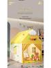 Children's Indoor Princess Castle Play Tent for Toddlers: Dreamy Playhouse for Girls