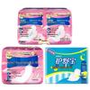 Whisper Sanitary Pad Multi-Pack