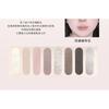 COLORROSE - Antike Malerei Serie 8-Farben Lidschattenpalette - CR795 Klassischer Druck