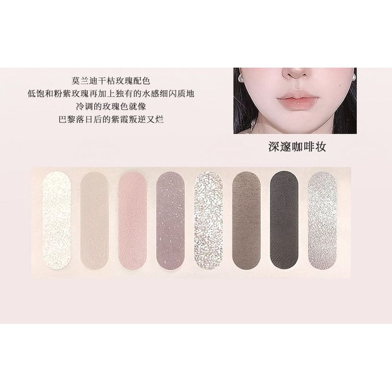 COLORROSE - Antike Malerei Serie 8-Farben Lidschattenpalette - CR795 Klassischer Druck