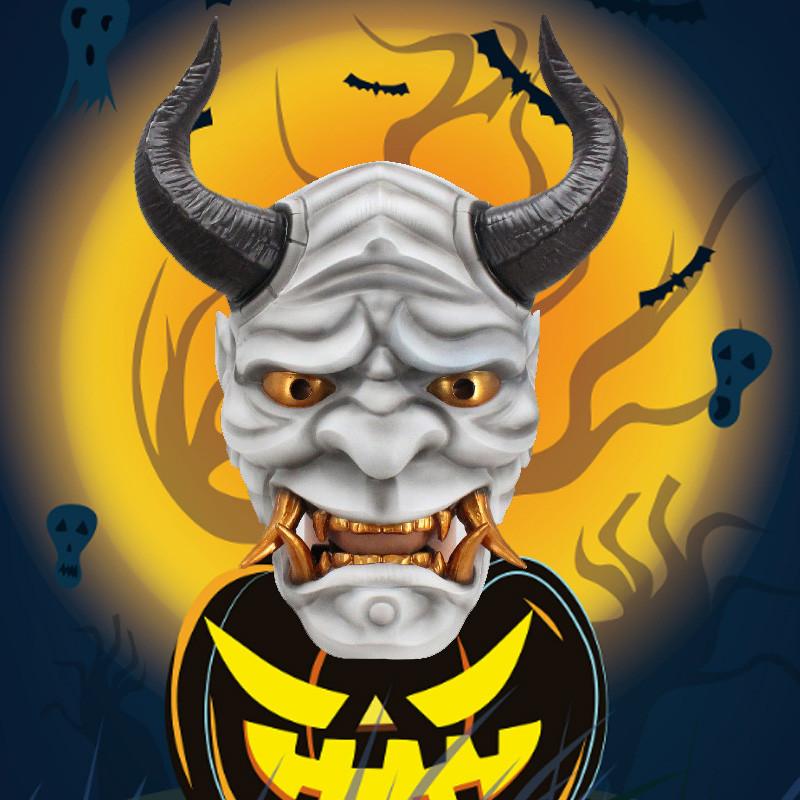 2024 Neue Japanische Harz Hannya Maske Rote Teufelshörner Für Halloween Party Kostümzubehör