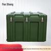 Pansheng Heavy-Duty Rotomolded Transport Case