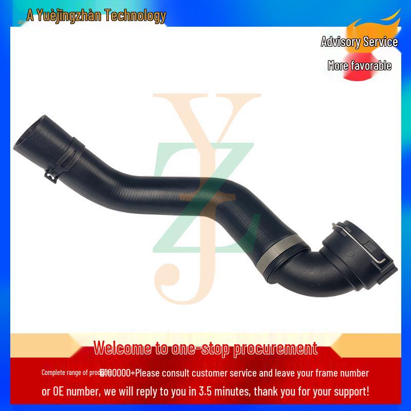 Original Quality Water Hose PCH501740 for Land Rover Range Rover
