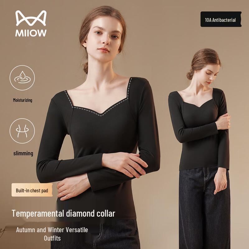 Mao Ren Women's Seamless Diamond Collar Thermal Top with Built-in Bralette