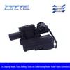 Electric Water Valve Motor for Shaanxi Delong F3000 AC Heating - Model SZ914000723