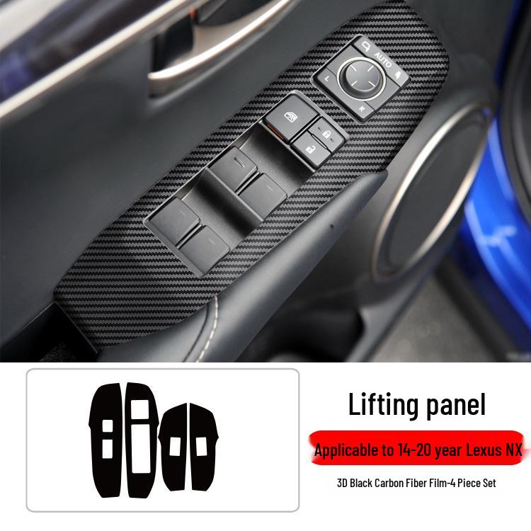 

Наклейка на консоль из углеродного волокна для интерьера Lexus NX200/NX300h - Бесплатная замена поврежденных элементов