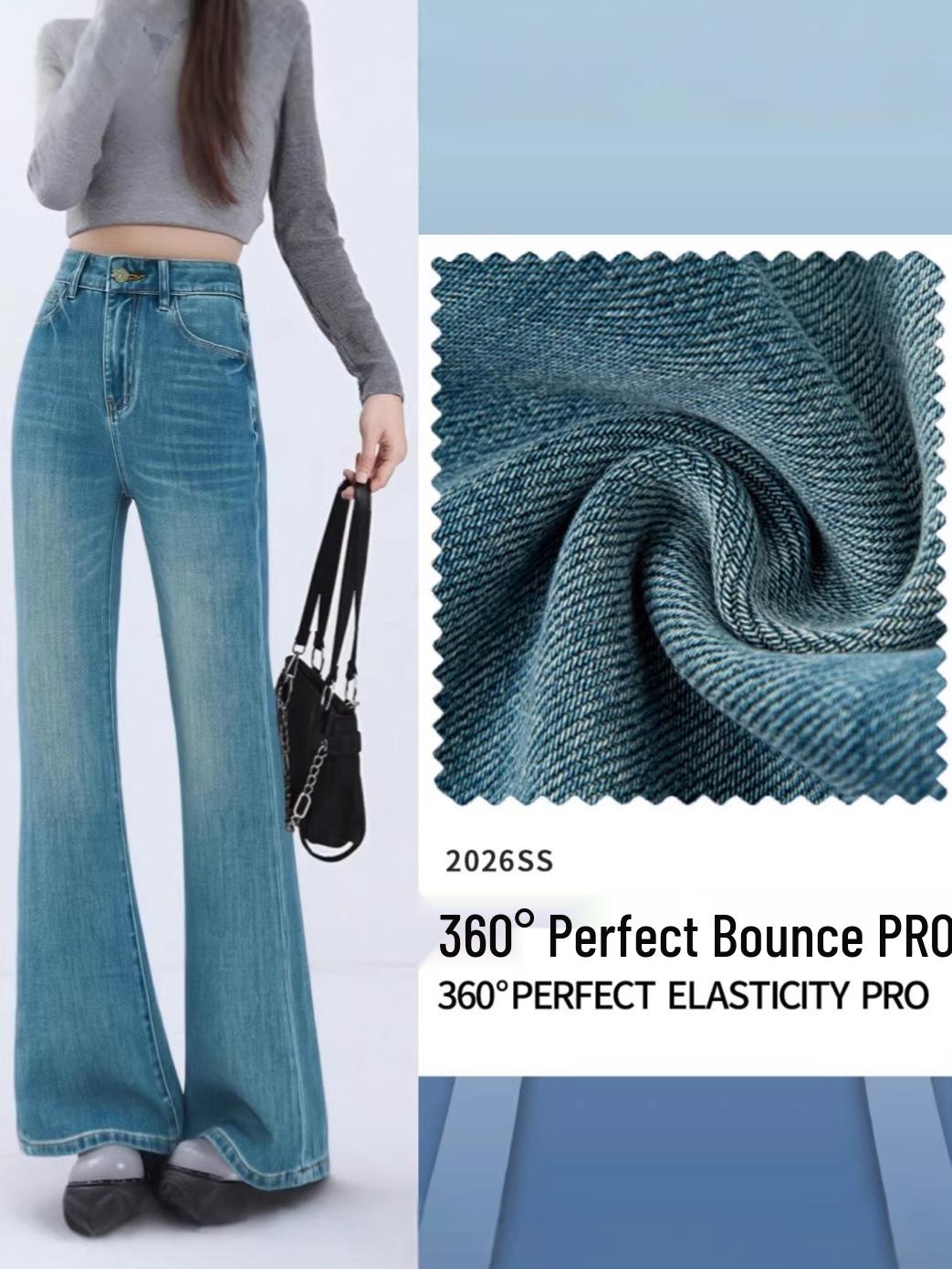Spring Jade Blue Soft Denim Four-Way Stretch High-Waisted Bell Bottoms: Slimming, Fashionable, Micro-Flare Pants. 27