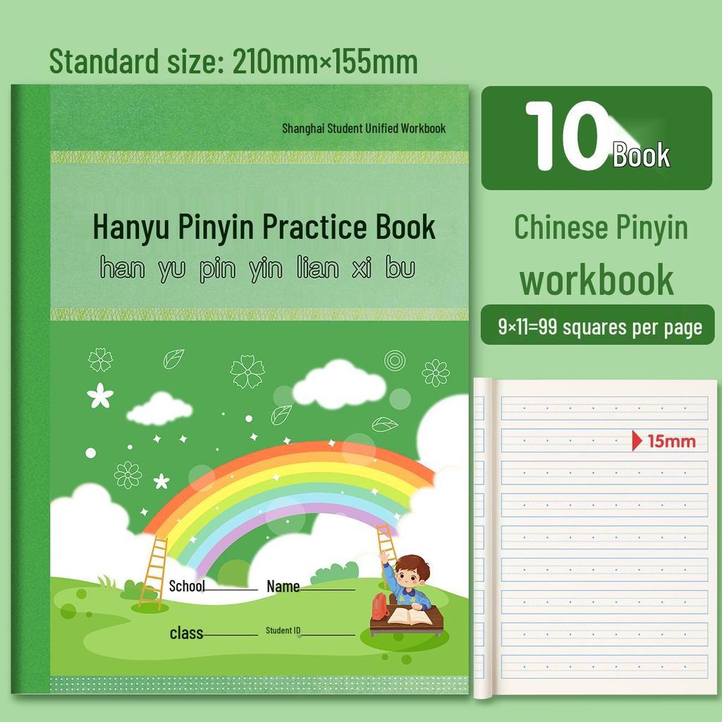 Elementary School English & Math Workbook with Pinyin