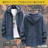 [LUXIA FILL] Knit Hoodie, Blue, 2XL, Large Size, Trendy, Long Sleeves, Fluffy, Warm, Boa Lining, Zipper, Cool, Stylish, Sporty, Plain, Dance, Hip Hop