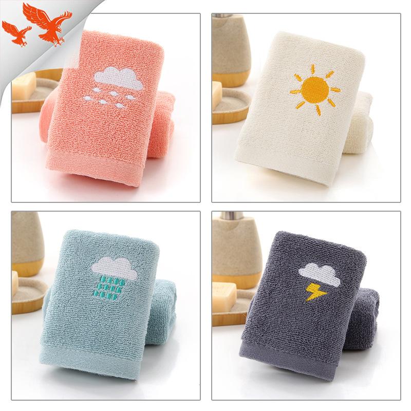 Towel Cotton, Pure Cotton Embroidered Weather Towel Household Face Towel Soft Towel