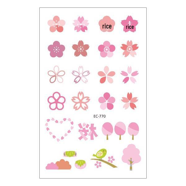 Children's Waterproof Princess Cartoon Tattoo Stickers for Birthday Parties