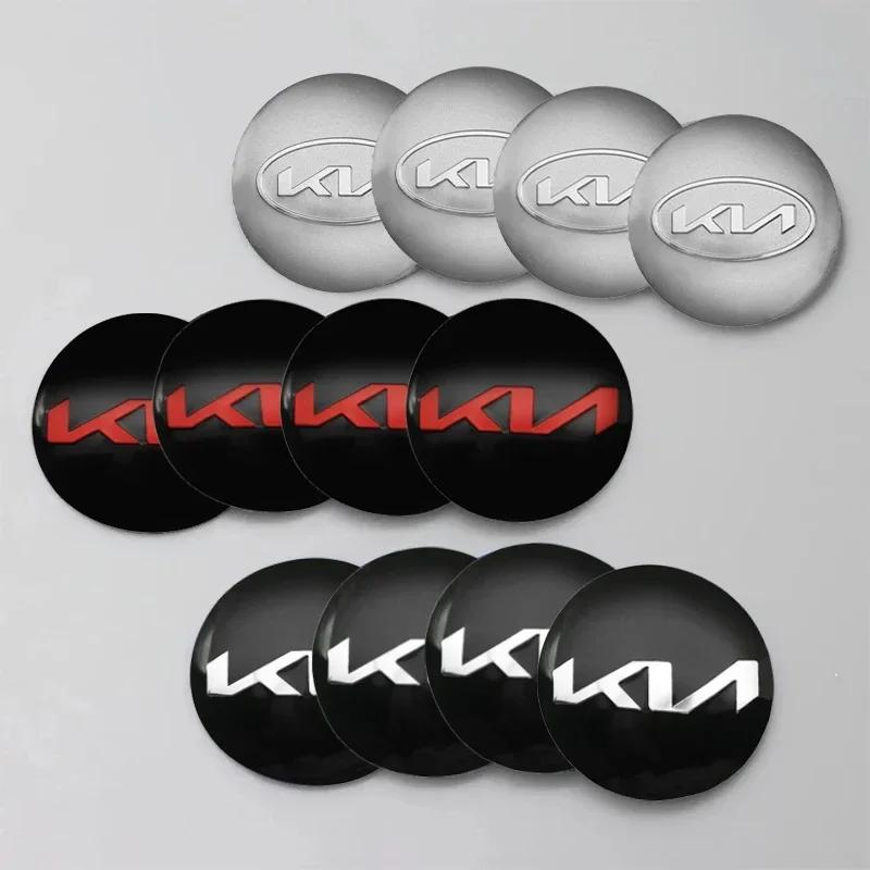 AABIZ1 4Pcs 56MM Wheel Center Hub Cap Sticker Rim Cover For Kia EV6 Sorento Niro Stinger Ceed Carnival K5 K9 Soul Carens etc