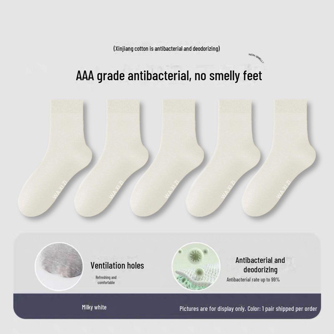 

Носки средней длины с антибактериальным дезодорирующим эффектом класса 7А — унисекс, впитывающий пот хлопок Синьцзян, идеально подходят для осени/зимы, модный дизайн из чистого хлопка. One size