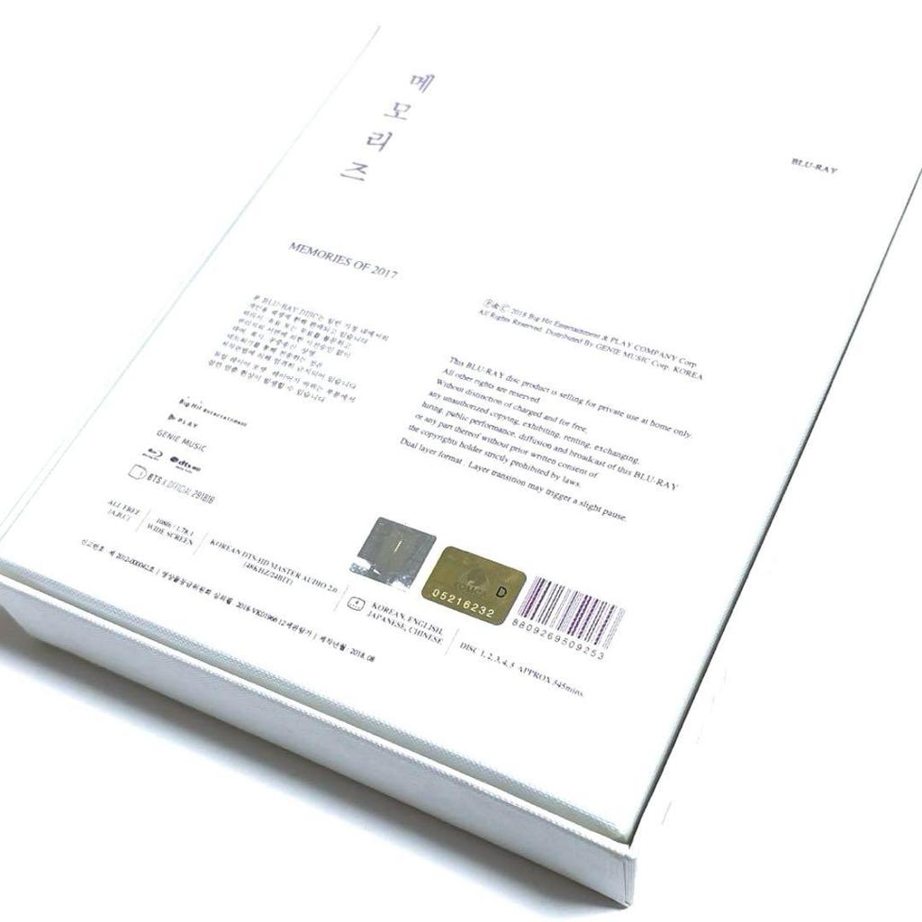 [USED] BTS MEMORIES 2017 (5-disc set) Blu-ray with Japanese subtitles