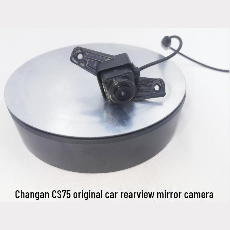 

Changan CS75 Replacement Reversing and Side View Mirror Camera