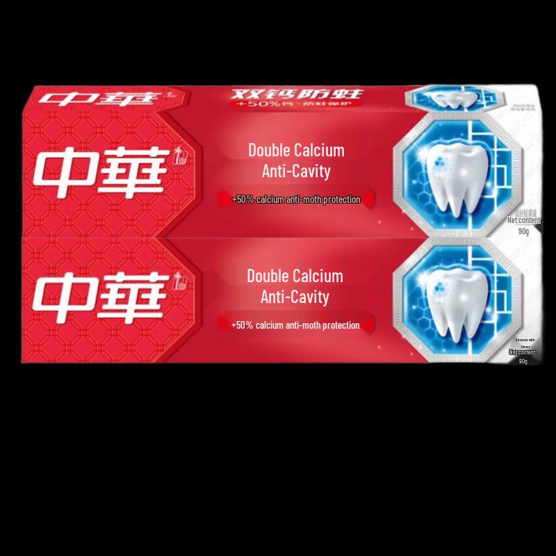 Zhonghua Double Calcium Whitening Toothpaste 10-Pack