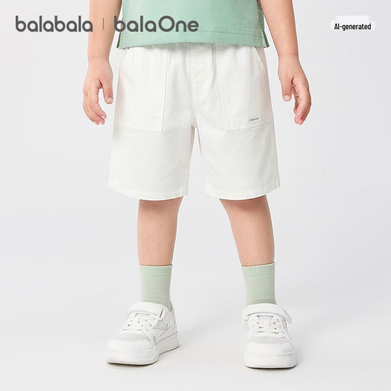Balabala Kids' Lightweight Straight-Leg Shorts