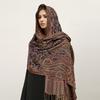 Imitation Cashmere Scarf Ethnic Style Scarf Shawl Cashew Flower Light Luxury High-End Fringed Scarf