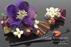 SOUBIEN Hair Ornaments for and Other Japanese Set with Floral Japanese Pattern and Braided Perfect for and Purple Coming-of-Age Ceremonies,
