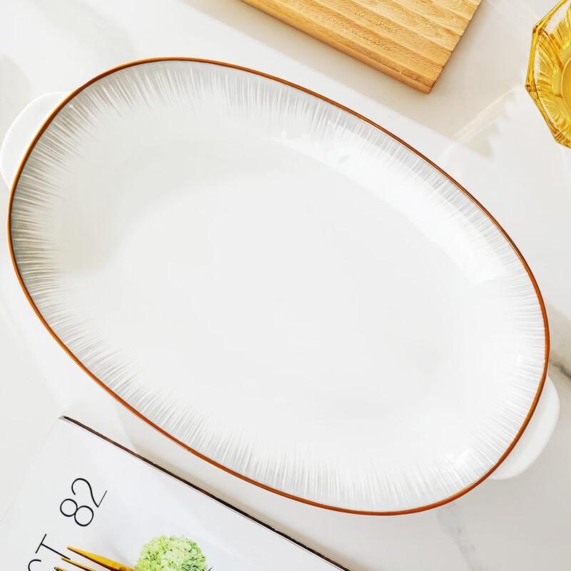 Haoya Jingdezhen Underglaze Ceramic 12-inch Fish Plate