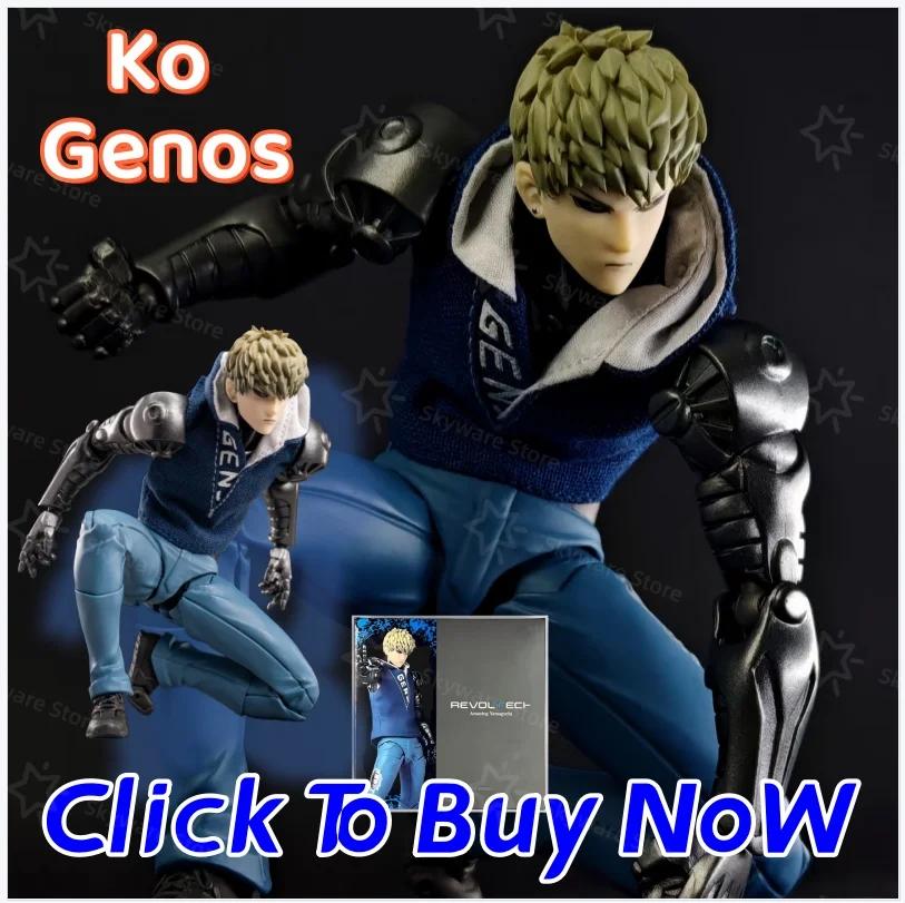 HOT Ko Genos Anime Action Figures Kaiyodo Revoltech Yamaguchi One Punch Man Figurine Joint Movable Model Statue Kids Toys Gifts
