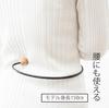 Acupressure Device with Acupressure Hooks, Back Scratching, and Shoulder Stiffness Relief. For People Under 170cm Tall. Perfect for Father's Day, Moth