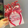 (4 Farben) Merryba 2025 Event Party Haarband